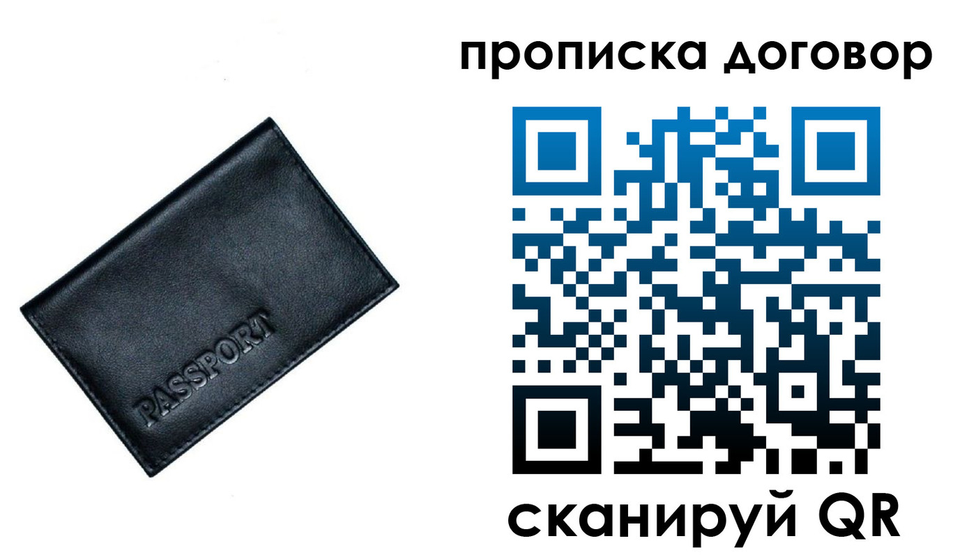 форма 3 в Дедовске