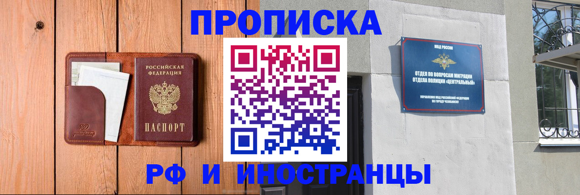 форма 3 в Дедовске